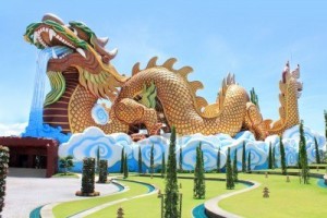 Museum Of The Descendants of the Dragon