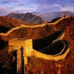 China Tour Packages