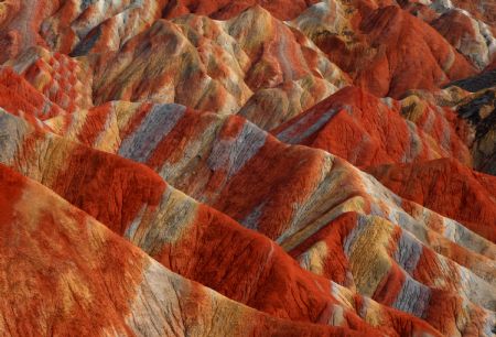 Danxia landform