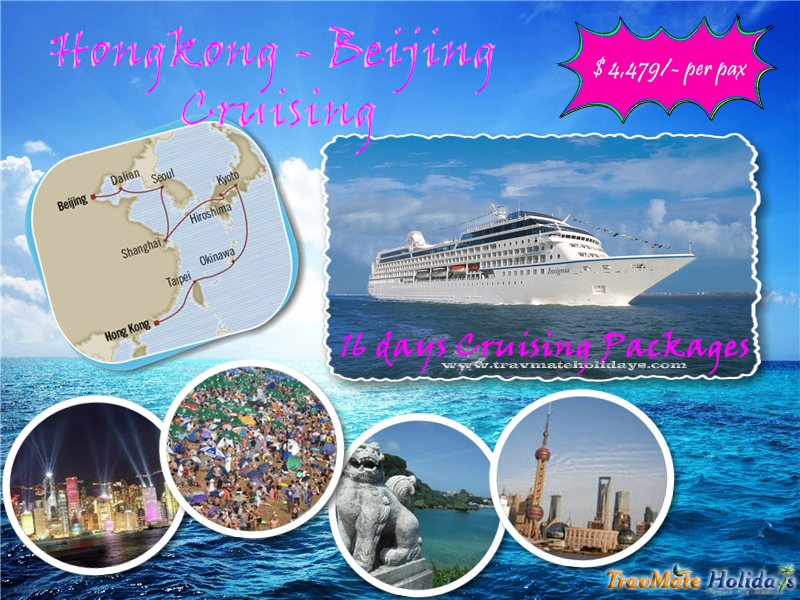 Book Hong Kong to Beijing Luxury Cruising Package from india